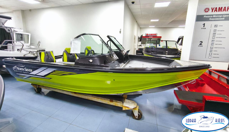 NorthSilver 545 Fish Sport